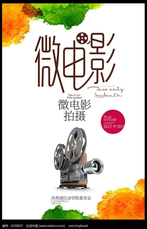 高中毕业证需要交工本费吗